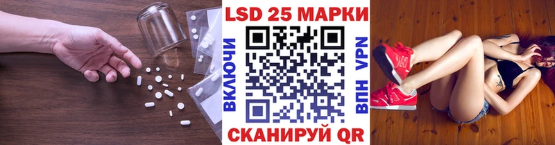 купить   Воронеж  ЛСД экстази ecstasy 