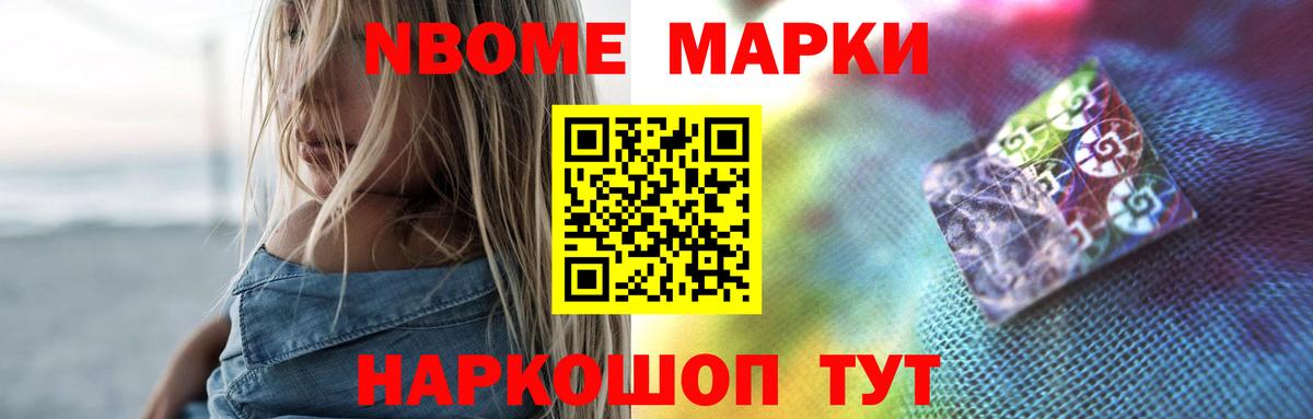 ЛСД экстази ecstasy  ЛСД экстази ecstasy  Воронеж  Вход с VPN 