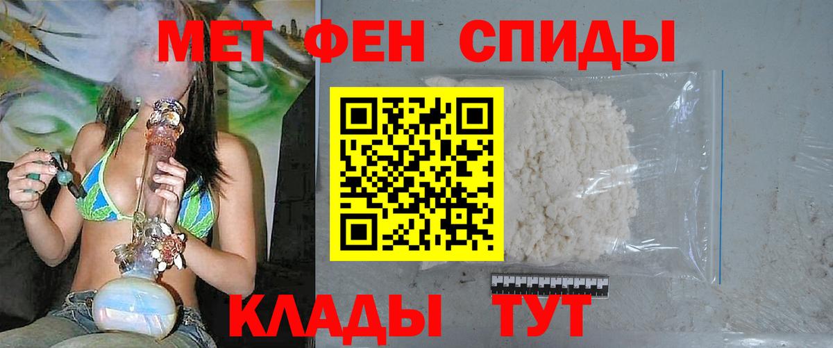 Плюхи  Бошки Шишки  Марки ЛСД  КОКАИН  Мяу-Мяу  КОКАИН  Воронеж  Марихуана  Вход с VPN  Мяу-Мяу 
