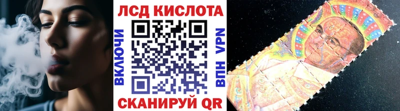 Марки NBOMe 1500мкг  Воронеж 