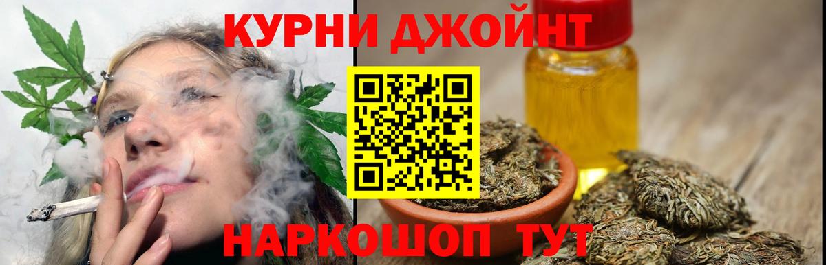 ГАШ Воронеж