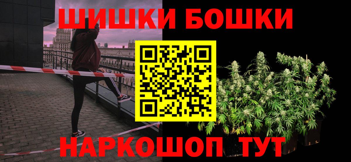  Кокаин Воронеж